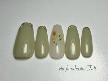 エル 船橋店(elu)/3月4月定額トール