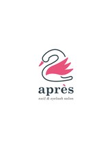 アプレ ネイルアンドアイラッシュ はなみずき店(apres)/パリジェンヌラッシュリフト