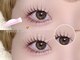 トリコ アイ 茨木店(trico Eye)の写真
