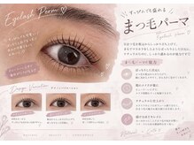 メメル 近鉄布施駅前店(memelu)/まつげパーマ#まつげパーマ#布施