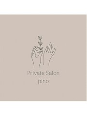 private salon pino(pinoスタッフ一同)