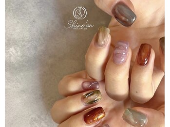 シャインアン(Shine'an)/デザイン１.５時間