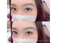 ベラルーナ 那覇おもろまち店(Bella Luna)/シングルラッシュ