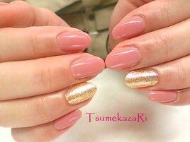 ★ワンポイント★