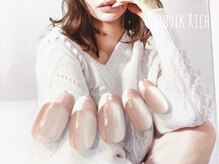 アグニークリッシェ(Agunik Riche)/【オンブレフレンチ】