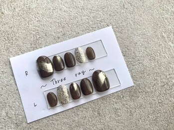 スリーレイ(Threeray)/オーダーチップ