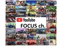 フォーカス 中区住吉店(FOCUS)/YouTube公開中！