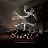ビセット 恵比寿(Bisetto)のお店ロゴ