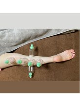 ココヴィ(cocoVi)/カッピング