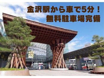 プレジール(Plaisir)/好立地で予定も立てやすい♪