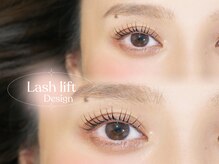 ザ サロン ステラ 五反田(THE SALON stella)/プランプラッシュリフト