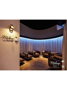 ラグジュアリーサロン・ホテルスパ