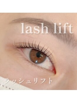 ユードット(u.)/ラッシュリフト