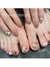 サンリッチ 恵比寿(Sunrich)/バレンタイン♪