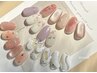 ＊全員＊【定額デザインコース】¥7,700