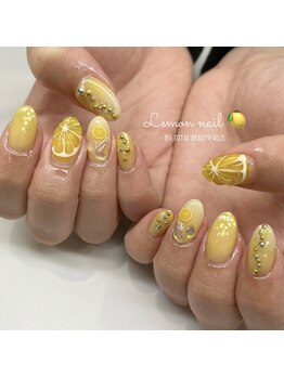 レモンネイル