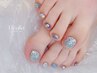 8月限定！Foot nail A.フルデザインコース　　　　　　　　12100円→10890円