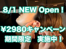 耳かき専門店　みみくる　渋谷店【8月1日NEW OPEN（予定）】