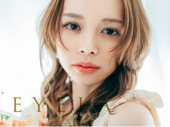 アイラ 亀有店(EYELA)の写真/豊富なカラーエクステ★ブラウンで垢抜けた目元を演出も、イベント仕様のALLカラーも◎話題のリフエクも有