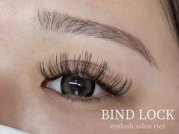 リア(rier)/バインドロック100束