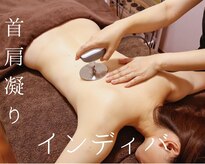 ヒール(heal)