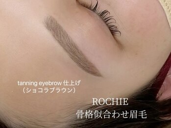 アイビューティー ロキエ 天王寺店(ROCHIE)/黄金比美眉デザイニング間引き