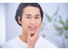 大人気☆メンズ顔《１番人気髭脱毛》打もれ無しIPL&SHR効果重視◎清潔感up