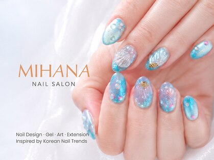 ミハナ 西川口店(MIHANA)の写真