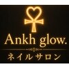 Ankh glow.のお店ロゴ