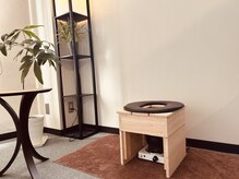 ボディケアスクール スワンの雰囲気（よもぎ蒸し　　整う時間をトレーニングとセットで！）