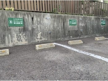 ミレイラ(MILEYLA)の写真/国府宮駅北口から徒歩30秒で理想の瞳へ！通いやすさ◎で駐車場も完備のサロン