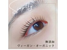 カンゴールビューティーサロン まつげ アルプラザ高槻店(KANGOL BEAUTY SALON)の雰囲気（無添加まつ毛【シンプリフィ】導入サロン）