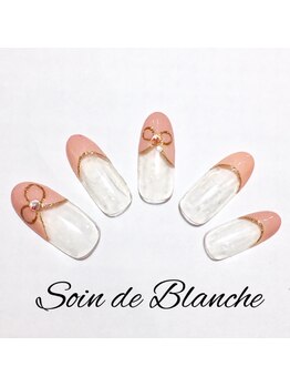 チャンプ 花園店(Champ)/リボンフレンチ¥6804(込)