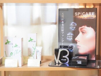 フロー(Flow)/ホームケア☆