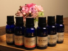 アヴリール(avril)/高品質の漢方アロマ【神気】使用