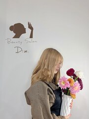 Shiori(BeautySalon Diae.オーナー)