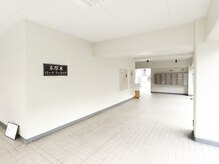 ファミリア602/道案内