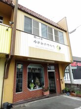 ゆめみのやかた/新店舗