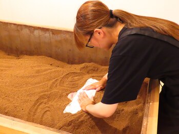 キマモリ(Kimamori)/米ぬか酵素浴でリラックス♪