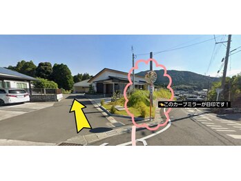 エム(emu)/道案内~永利小方面~3