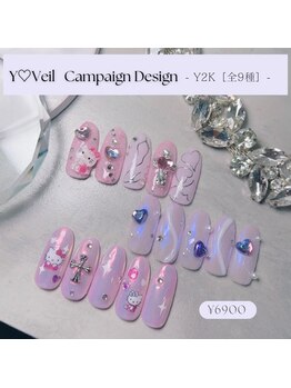 ワイベール 心斎橋店(YVeil)/