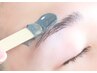 【キリッと目を引く眉に☆】アイブロウデザイン＆パーマ 90分¥5500