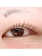 ウルム 川越店(Ulum)/まつげパーマ