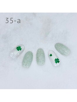 エクラ(Eclat)/ハンド　￥４.３５０