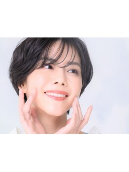 美白ケアをしたい