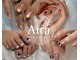 アイラサロン(Aira salon)の写真