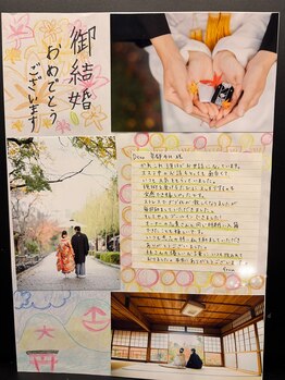 京都フォーエイチ(京都4H)/骨盤ケアで体質から根本ケア♪