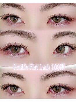 アネラ 麻生店(Anela)/ダブルフラットラッシュ　100束