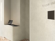 サロンビレッジ 下北沢/受付はこちら