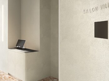 サロンビレッジ 下北沢/受付はこちら